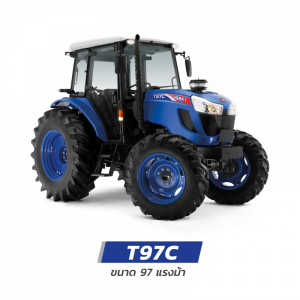 แทรกเตอร์อิเซกิ  รุ่น T97C