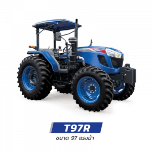 แทรกเตอร์อิเซกิ รุ่น T97R