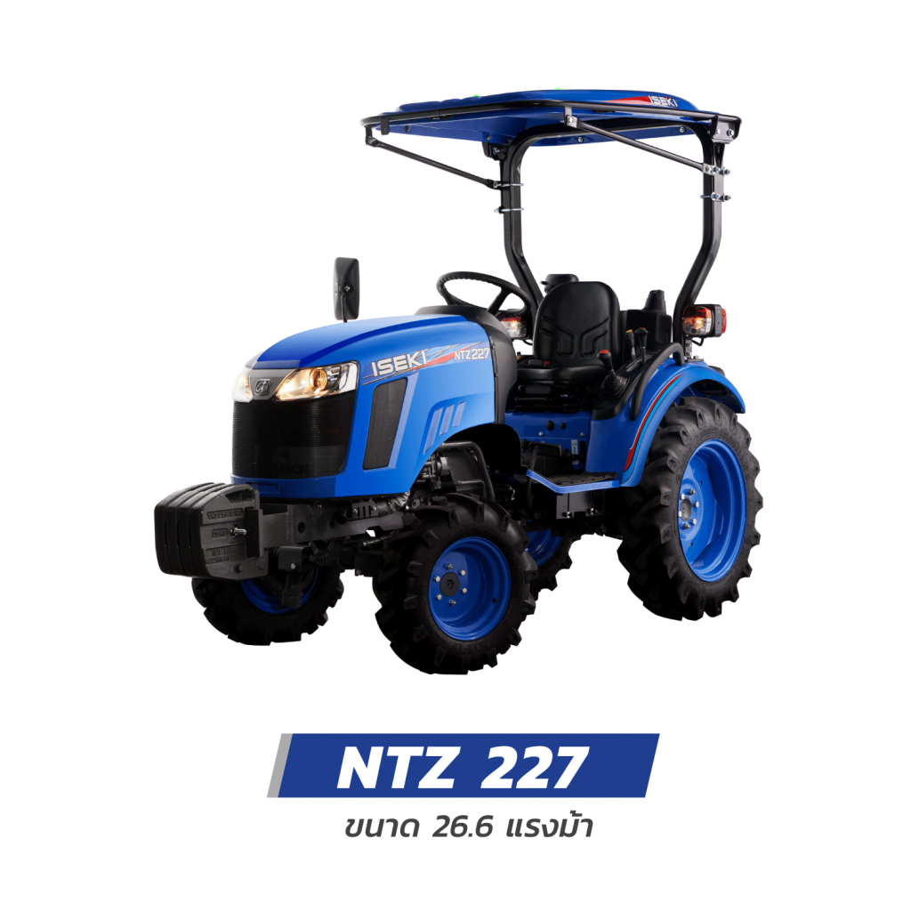 แทรกเตอร์อิเซกิ รุ่น NTZ227 ISEKI IST Farm Machinery